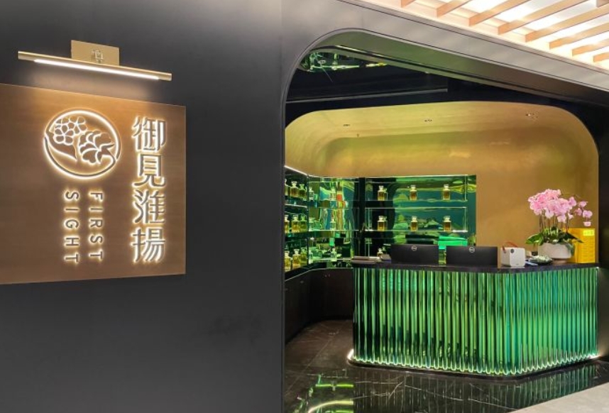 上海八佰伴店御见淮扬厨房设备灭火装置维保
