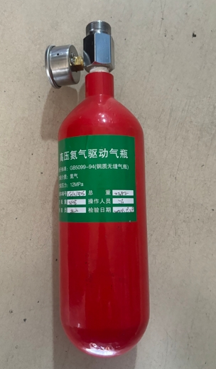 高压氮气驱动气瓶  氮气瓶填充