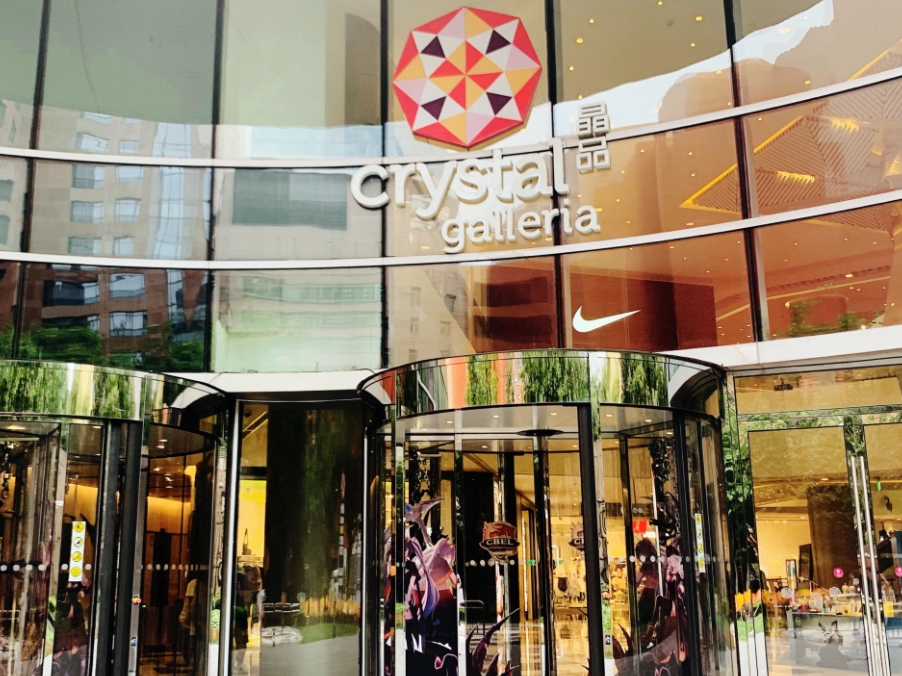 上海晶品广场大黄鱼面馆厨房设备灭火装置加动火离人报警系统安装