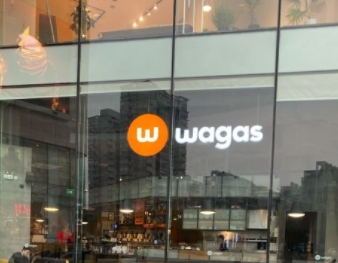 杭州杭州银泰店Wagas沃歌斯厨房设备灭火装置安装