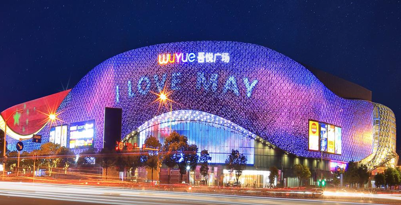 常州吾悦广场盒马鲜生厨房设备灭火装置安装