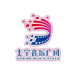 上海大宁音乐广场摩家鲜厨房设备灭火装置安装