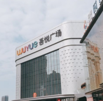 湖州织里吾悦金湘阁厨房设备灭火装置安装