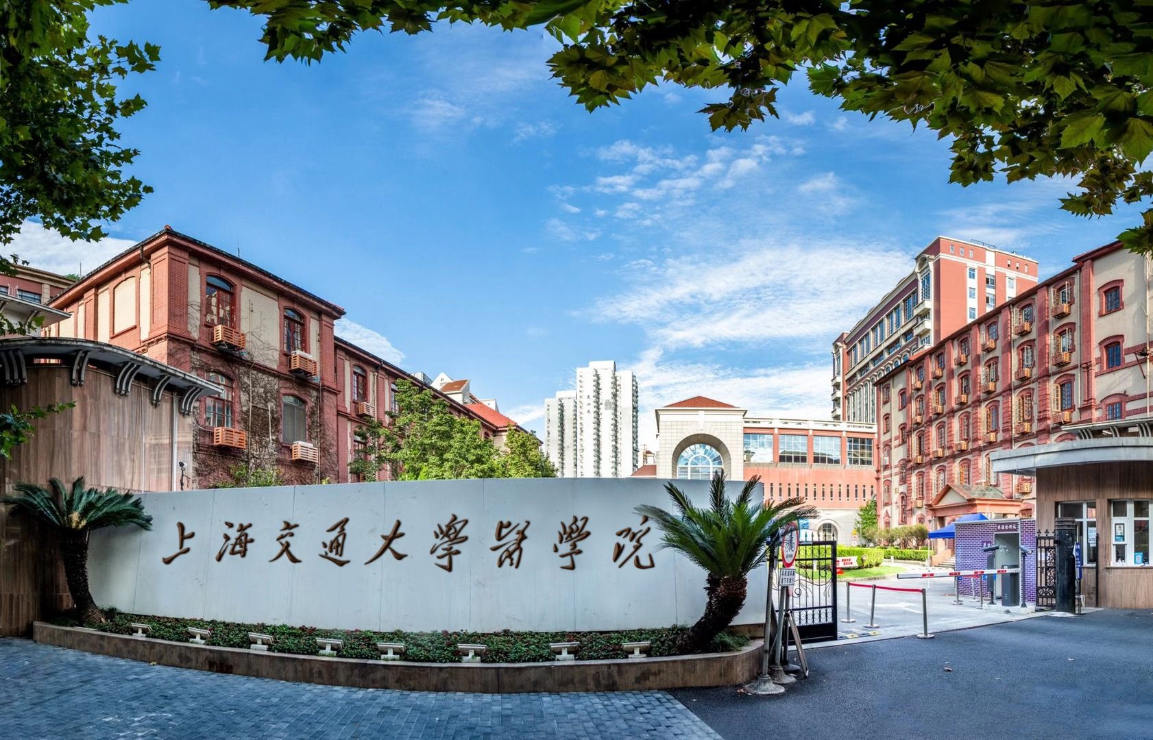 上海交通大学医学院厨房自动灭火装置维保